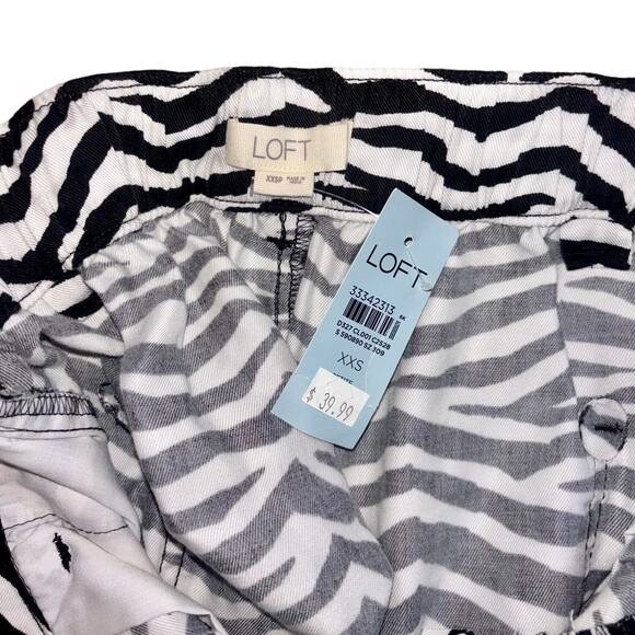 Loft Zebra Paperbag Shorts - Picture 6 of 6